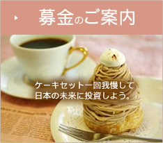 ̂ē P[LZbg䖝ē{̖ɓ悤B